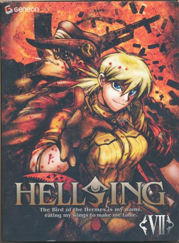 けておりま ヤフオク Hellsing ヘルシング 全10枚 レンタル落ち 全巻 けない けておりま ヤフオク Hellsing ヘルシング 全10枚 レンタル落ち 全巻 けない