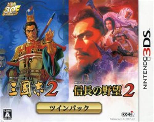 三國志 2 信長の野望 2 ツインパック 3ds 中古の価格 11 308円 ゲーム博物館