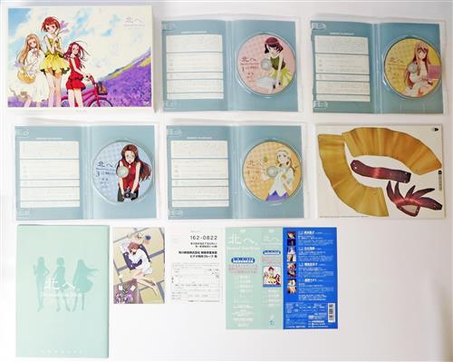 北へ Diamond Dust Drops Dvd Box 1 Dvd 買取価格 10円 アニメdvdならコムショップ買取