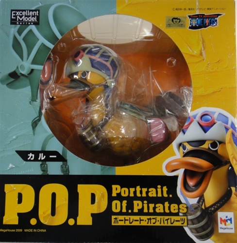 Portrait Of Pirates One Piece Neo Ex カルー フィギュア メガハウス 買取価格 10 000円 フィギュアならコムショップ買取