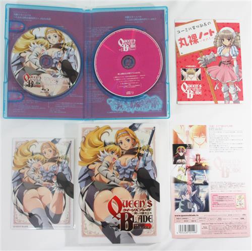 クイーンズブレイド 美しき闘士たち 1 信義 エリナ揺るぎなき絆 初回版 ブルーレイ 買取価格 10円 アニメblu Rayならコムショップ買取