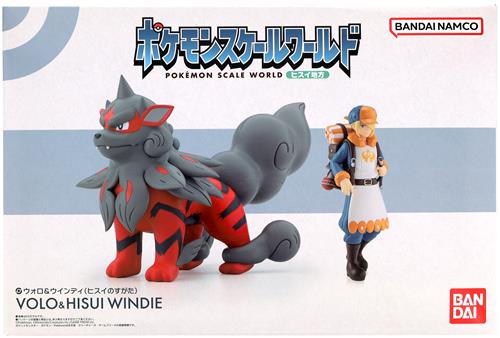 ポケットモンスター ポケモンスケールワールド ヒスイ地方 ウォロ&ウインディ(ヒスイのすがた) 【フィギュア】[バンダイ]