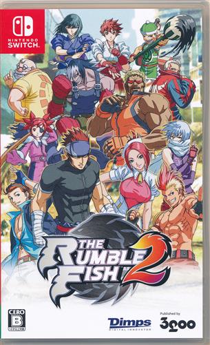 THE RUMBLE FISH 2 スタンダードエディション (Nintendo Switch版) 