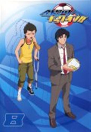 銀河系へ初っきりdvd13vol組み Whirledpies Com