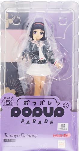 POP UP PARADE カードキャプターさくら クロウカード編 大道寺知世 【フィギュア】[グッドスマイルアーツ上海]
