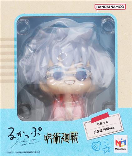 るかっぷ 呪術廻戦 五条悟 沖縄ver. 【フィギュア】[メガハウス]