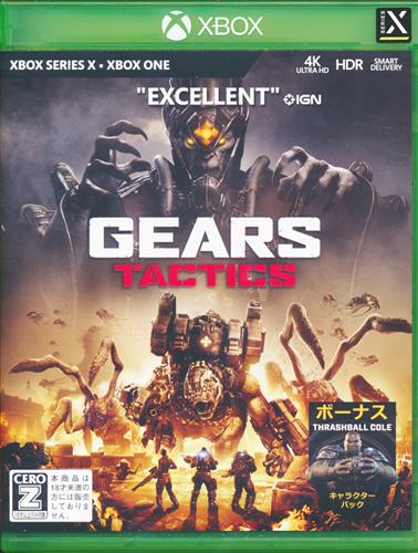 Gears Tactics 【Xbox Series X/S】【買取価格 1,900円】  Xbox 