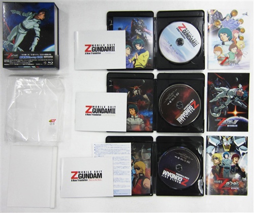 機動戦士zガンダム 劇場版 BANDAI - 初回限定盤 全3巻セット[DVD