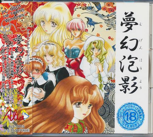 無限泡影25thシークレット×3 無限泡影 25th - メルカリ