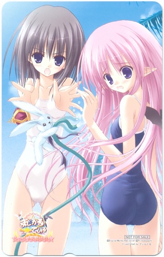 まじかるている ちっちゃな魔法使い プリブ特典 テレホンカード 買取価格 350円 テレカならコムショップ買取