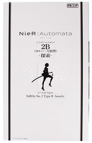 NieR:Automata Ver1.1a 2B(ヨルハ二号B型) -探索- 【フィギュア】[PROOF]