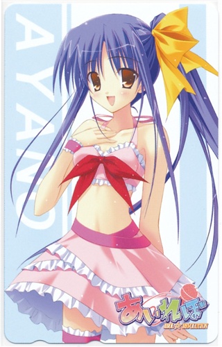 あいれぼ Idol Revolution テレホンカード 買取価格 300円 テレカならコムショップ買取