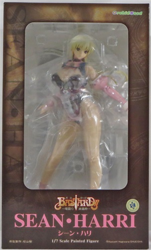 オーキッドシード BASTARD!! シーン・ハリ 新品・未開封