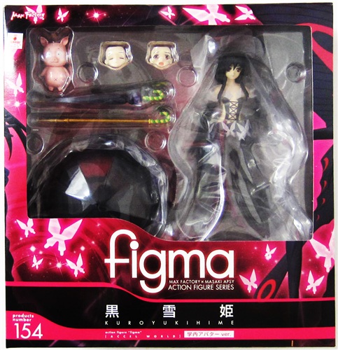 figma 154 アクセル・ワールド 黒雪姫 学内アバターver. 【フィギュア】[マックスファクトリー]アクセルワールドクロユキヒメガク ...