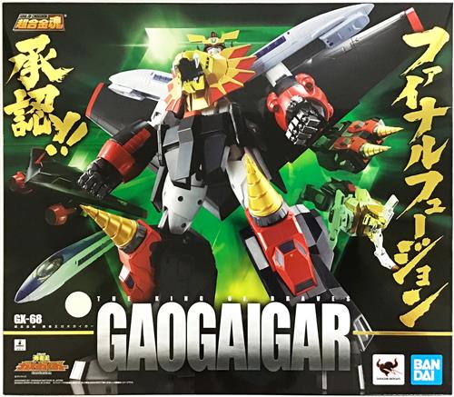 超合金魂 Gx 68 勇者王ガオガイガー 勇者王ガオガイガー 再販 フィギュア Bandai Spirits 買取価格 16 000円 フィギュアならコムショップ買取