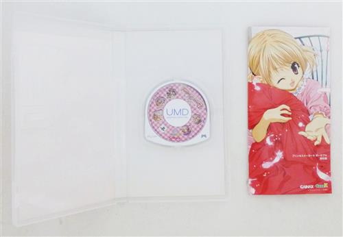 プリンセスメーカー 4 ポータブル Psp 買取価格 300円 Pspソフトならコムショップ買取 プリンセスメーカー 4 ポータブル Psp 買取価格 300円 Pspソフトならコムショップ買取