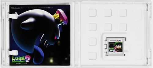 ハッピープライスセレクション ルイージマンション 2 3ds 中古の価格 1 870円 ゲーム博物館