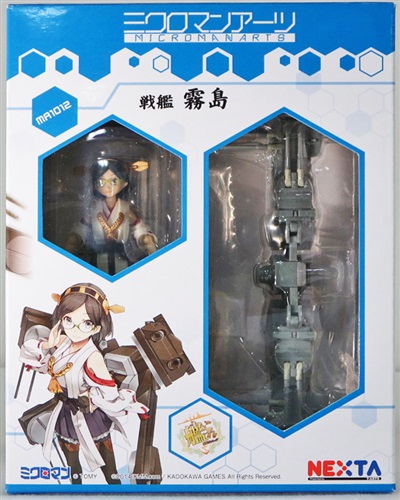 ミクロマンアーツ Ma1012 艦隊これくしょん 艦これ 戦艦 霧島 フィギュア タカラトミーアーツ 買取価格 10円 フィギュア ならコムショップ買取