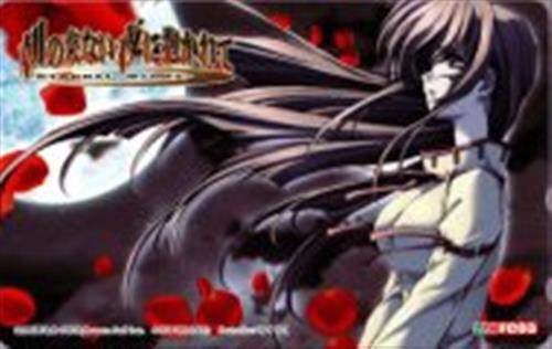 朝の来ない夜に抱かれて Eternal Night テレホンカード 買取価格 300円 テレカならコムショップ買取