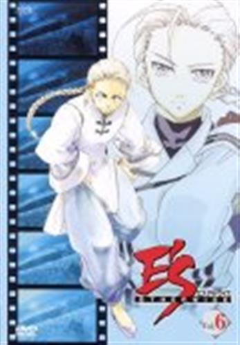 E S Otherwise Vol 6 Dvd 買取価格 10円 アニメdvdならコムショップ買取