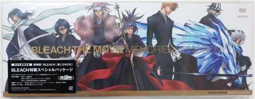 豪奢な 劇場版 Bleach Dvd 中古品 完全生産限定版 Nobody Of Memories その他 Labelians Fr