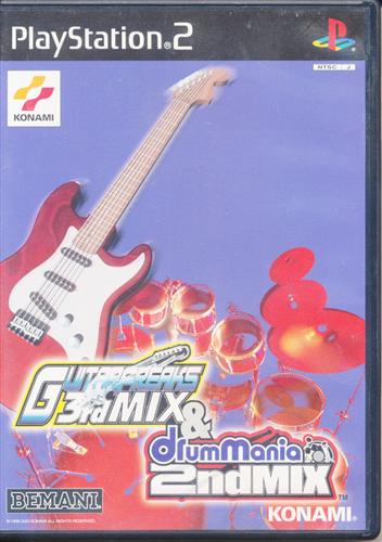 GuitarFreaks 3rdMIX & drummania 2ndMIX 【PS2】【中古の価格 528円】 ゲーム博物館
