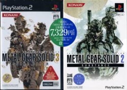 メタルギアソリッド 3 スネークイーター 2 サブスタンス コナミ殿堂コレクション Ps2 中古の価格 5 258円 ゲーム博物館