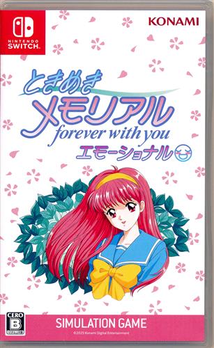ときめきメモリアル forever with you エモーショナル (通常版) 【Nintendo Switch】