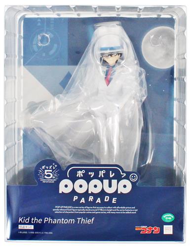 POP UP PARADE 名探偵コナン 怪盗キッド 【フィギュア】[グッドスマイルアーツ上海]