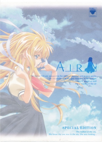劇場版 Air Special Edtion 初回限定版 Dvd 買取価格 10円 アニメdvdならコムショップ買取