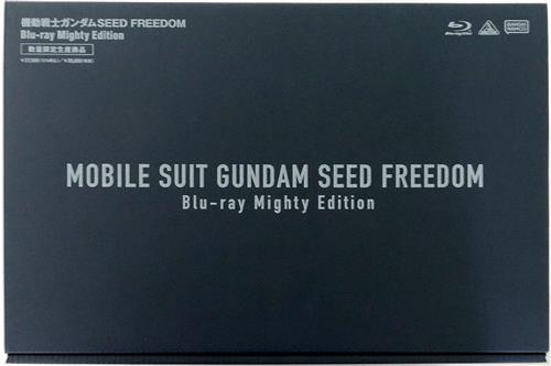 機動戦士ガンダムSEED FREEDOM Blu-ray Mighty Edition 【ブルーレイ】