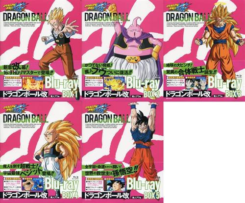 ドラゴンボール改 魔人ブウ編 Blu-ray BOX 全5巻セット 【ブルーレイ 