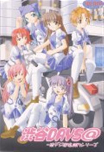 渋谷days 渋デジ探偵 Comシリーズ 買取価格 100円 アダルトpcゲームならコムショップ買取