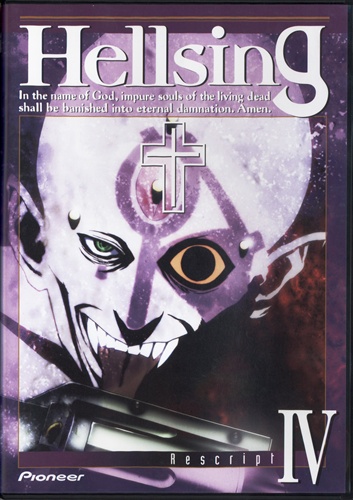 Hellsing Rescript Iv 初回限定版 Dvd 買取価格 10円 アニメdvdならコムショップ買取