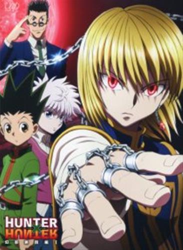 HUNTER×HUNTER キメラアント編 I Blu-ray BOX 初回生産版 【ブルーレイ ...