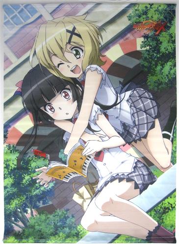戦姫絶唱シンフォギアGX 暁切歌 月読調 抱き枕カバー