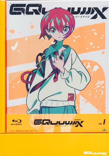 機動戦士Gundam GQuuuuuuX vol.1 特装限定版 【ブルーレイ】
