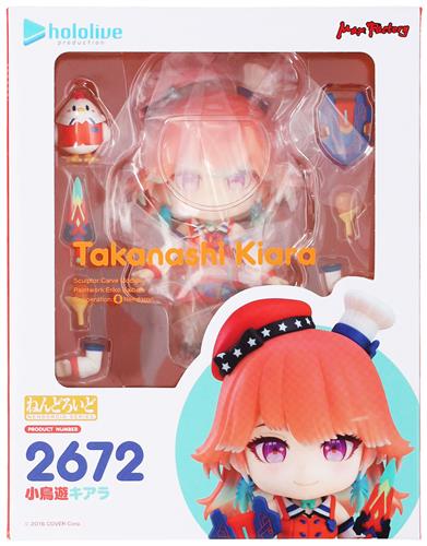 ねんどろいど 2672 ホロライブプロダクション 小鳥遊キアラ 【フィギュア】[グッドスマイルカンパニー]