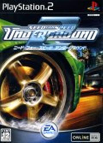 need for speed 2 game download for pc apunkagames