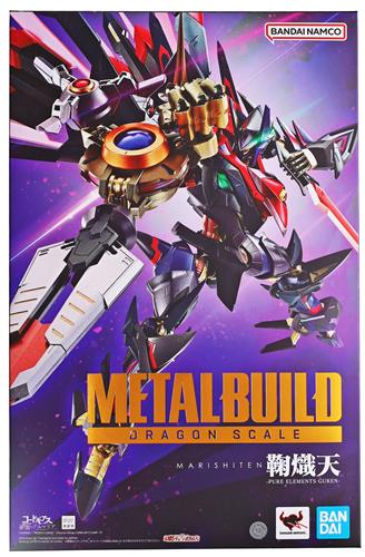 METAL BUILD DRAGON SCALE コードギアス 新潔のアルマリア 鞠熾天-PURE ELEMENTS GUREN- 【魂ウェブ商店限定】 【フィギュア】[BANDAI SPIRITS]