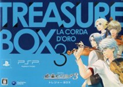 金色のコルダ 3 トレジャーBOX (PSP版) 