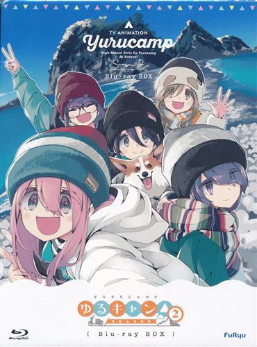 ゆるキャン△ SEASON 2 Blu-ray BOX 【ブルーレイ】