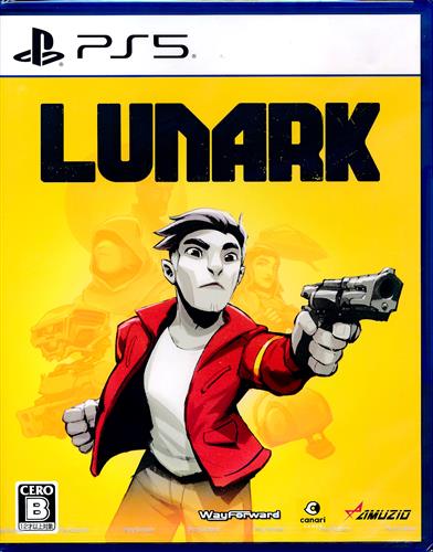 ルナーク (PS5版) 【PS5】