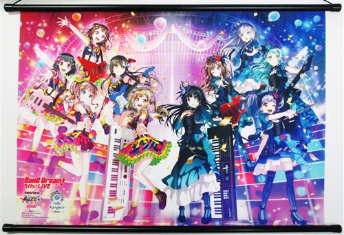 バンドリ 冴えない彼女の育てかた などアニメタペストリー 440点公開中 コムショップ買取