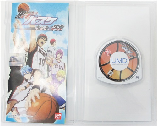 黒子のバスケ キセキの試合 Psp 中古の価格 528円 ゲーム博物館