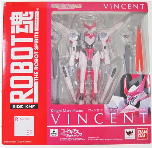 未開封 ROBOT魂 ヴィンセント グラウサム・ヴァルキリエ隊機 コードギアス ROBOT魂 -ロボット魂-〈SIDE KMF〉コードギアス 反逆の