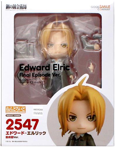 ねんどろいど 2547 鋼の錬金術師 FULLMETAL ALCHEMIST エドワード・エルリック 最終回Ver. 【フィギュア】[グッドスマイルカンパニー]