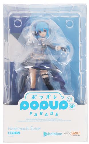 POP UP PARADE SP ホロライブプロダクション 星街すいせい 【フィギュア】[グッドスマイルカンパニー]
