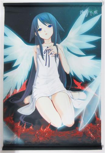 沙耶の唄 10周年記念B2 タペストリー