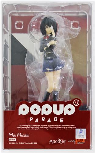 POP UP PARADE Another 見崎鳴 【フィギュア】[グッドスマイルカンパニー]